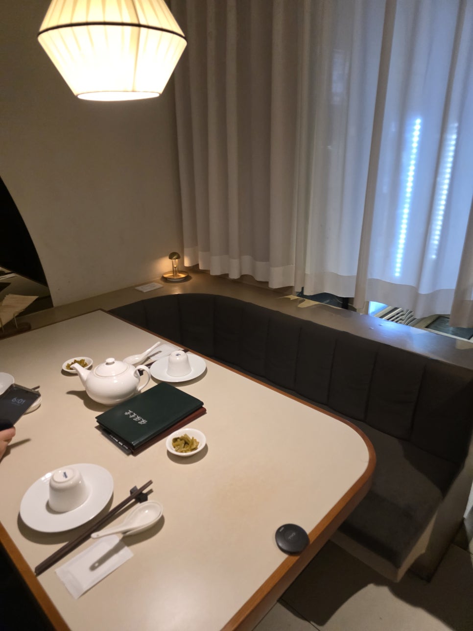 보보식당 압구정 6