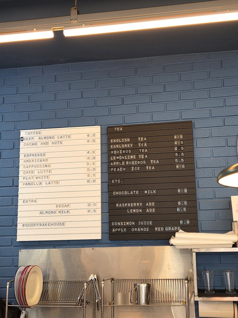 부암동스코프 11