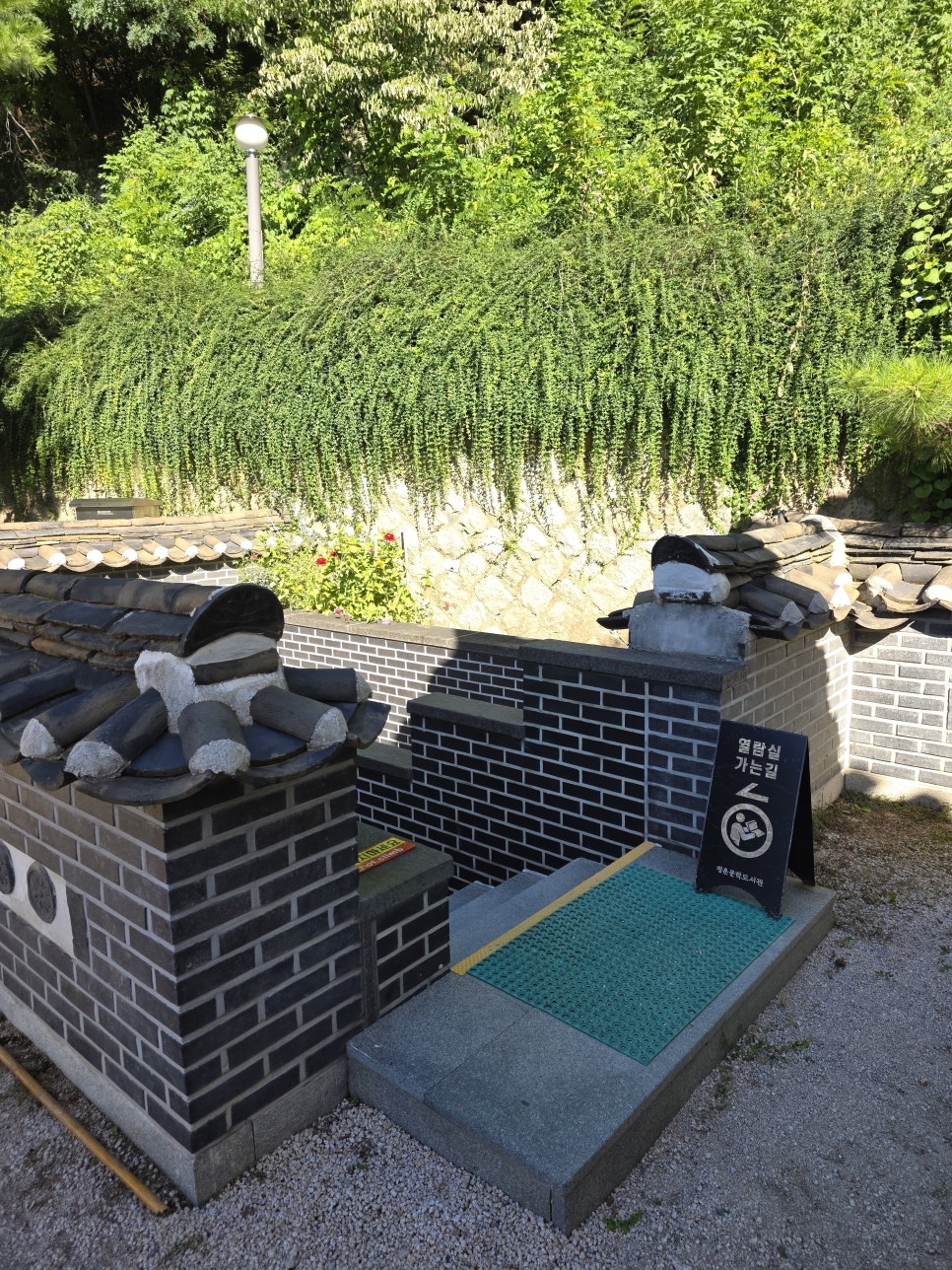 청운문학도서관 6