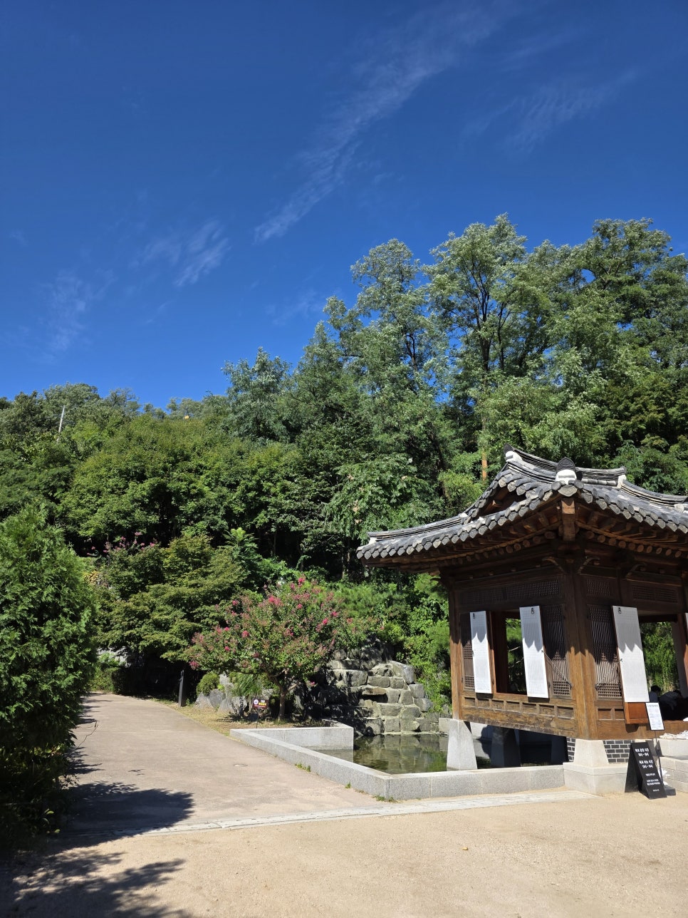 청운문학도서관 10
