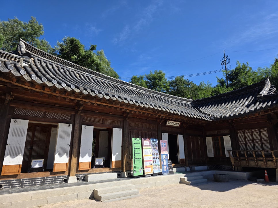 청운문학도서관 15