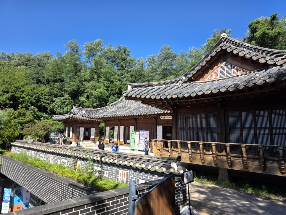 청운문학도서관