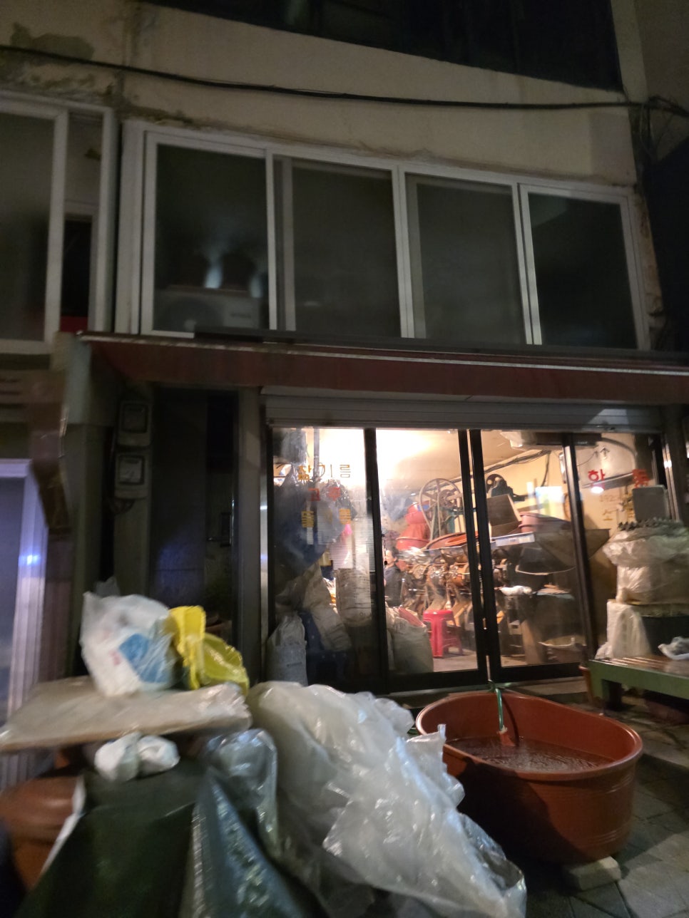 르 셰프 블루 3