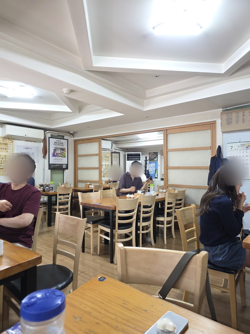 뉴만두집 3