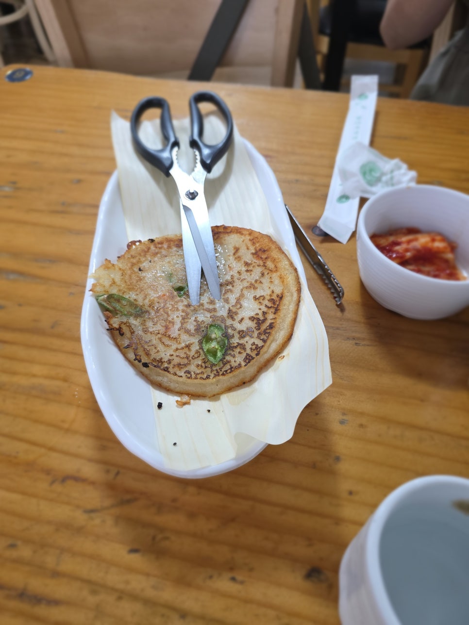 뉴만두집 9
