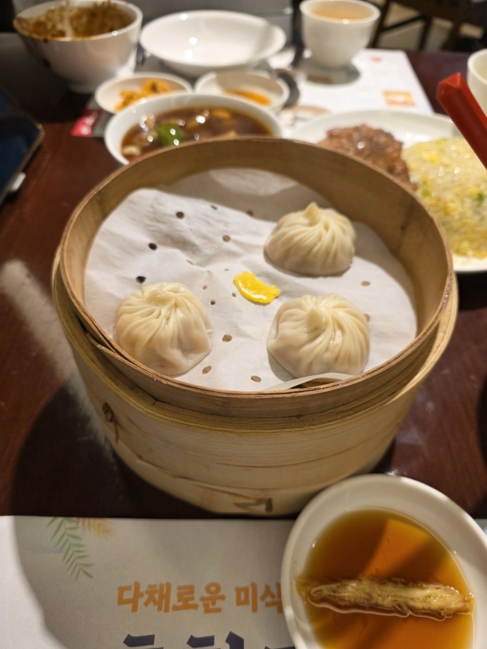 딘타이펑 강남점 15