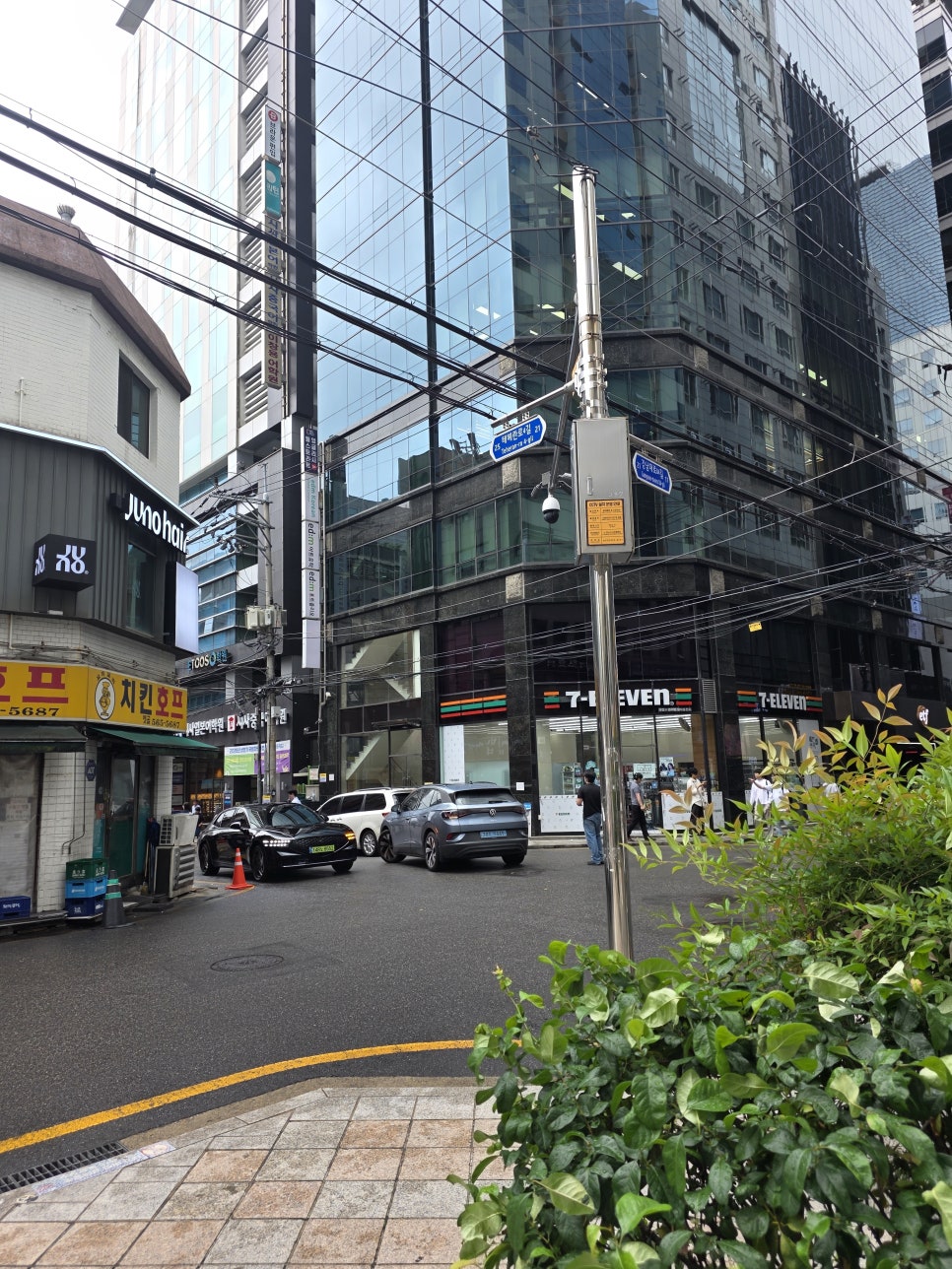 우동명가 기리야마본진 1