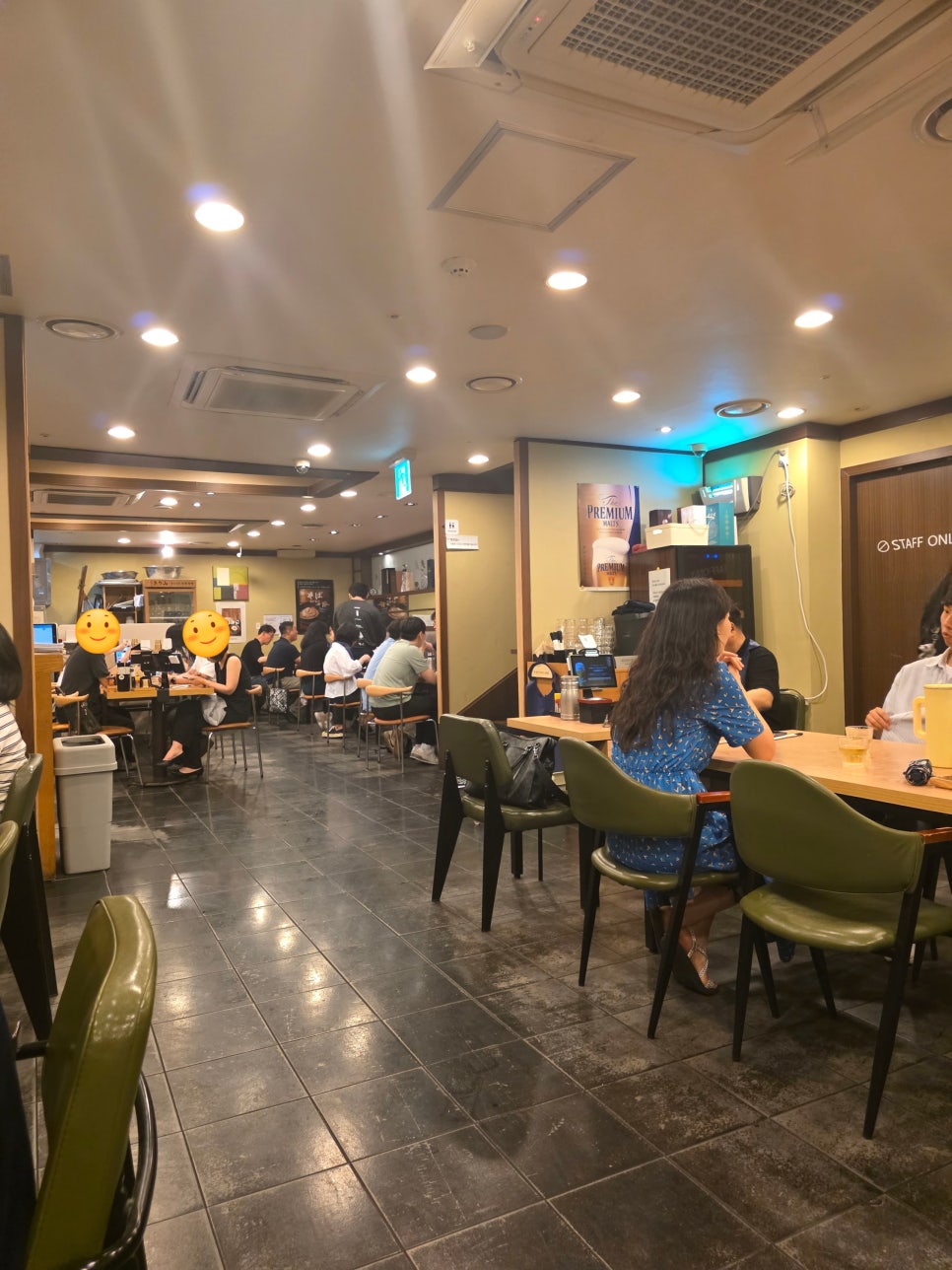 우동명가 기리야마본진 11