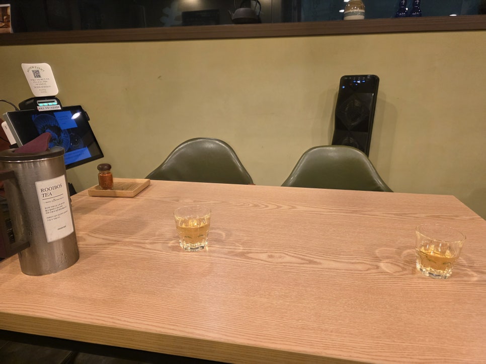 우동명가 기리야마본진 12