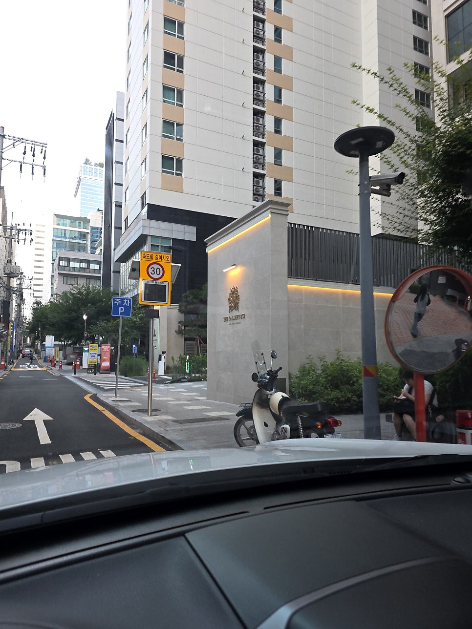 올리페페 강남점