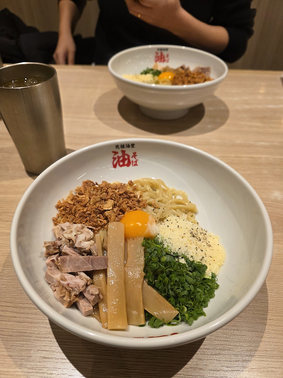 간소 아부라도 마리오아울렛 본점 6