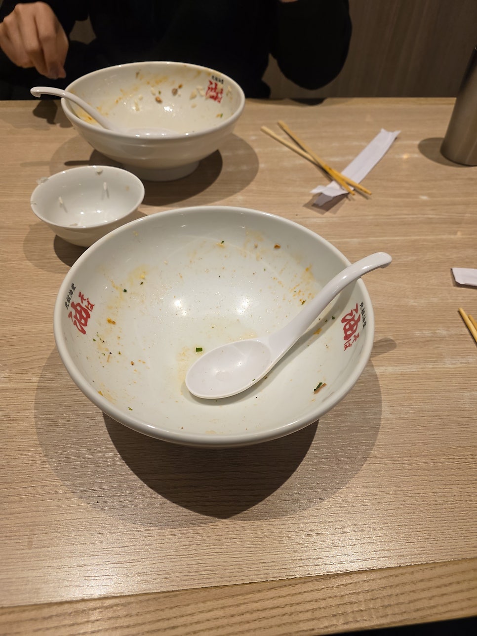 간소 아부라도 마리오아울렛 본점 8