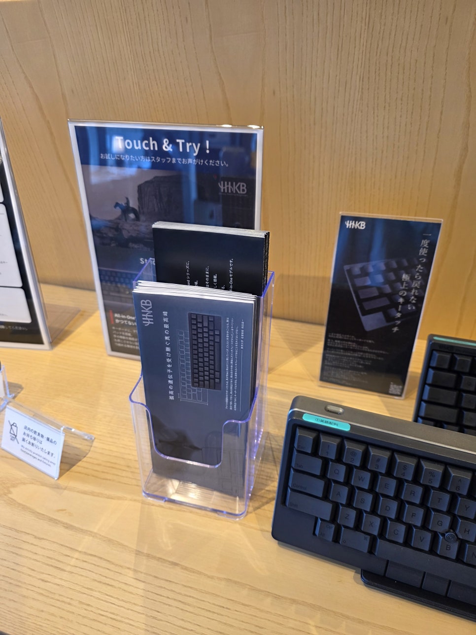 銀座 蔦屋書店 SHARE LOUNGE 17