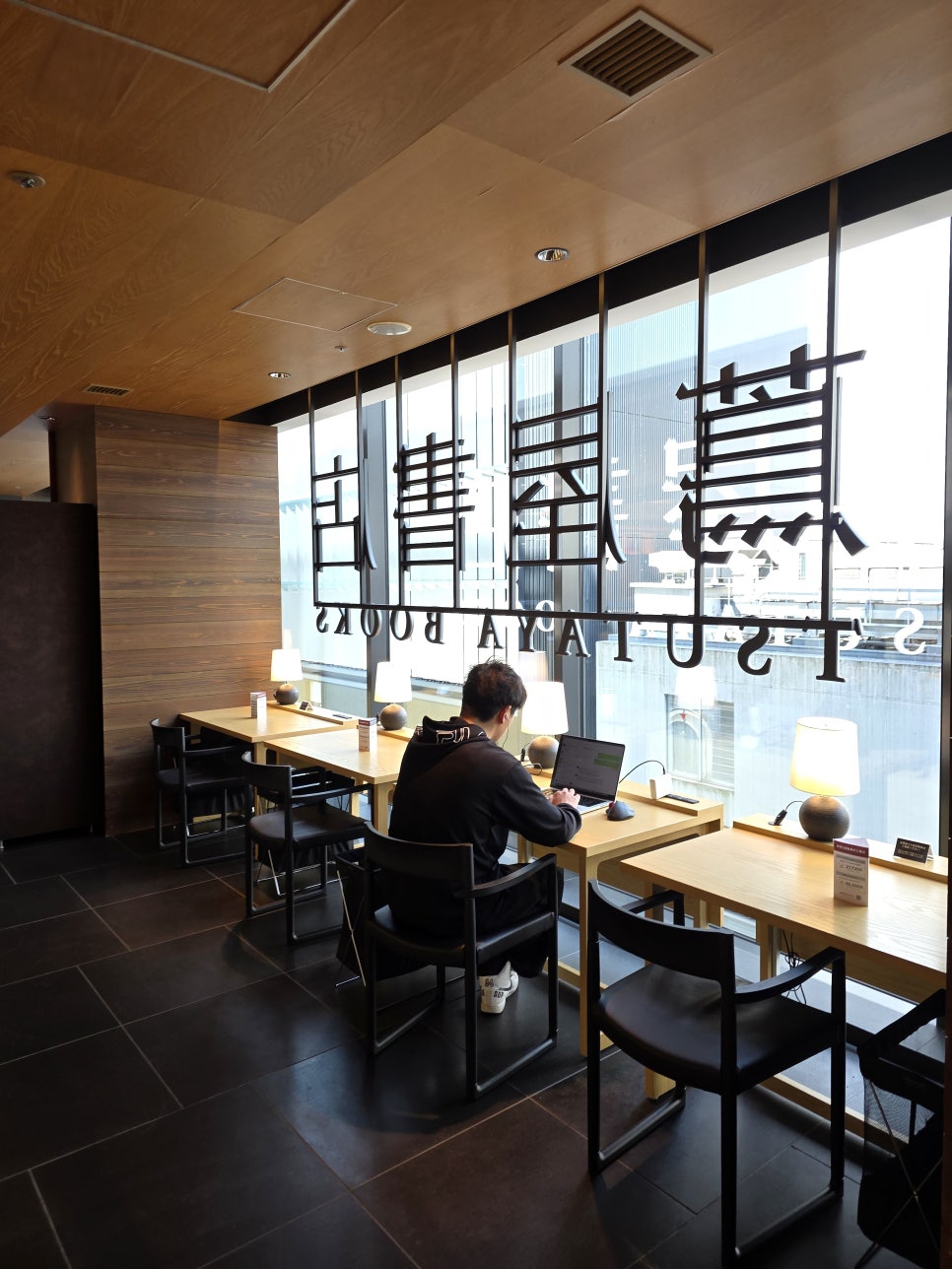 銀座 蔦屋書店 SHARE LOUNGE 20