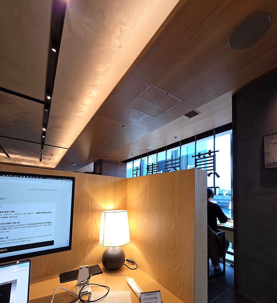 銀座 蔦屋書店 SHARE LOUNGE 23