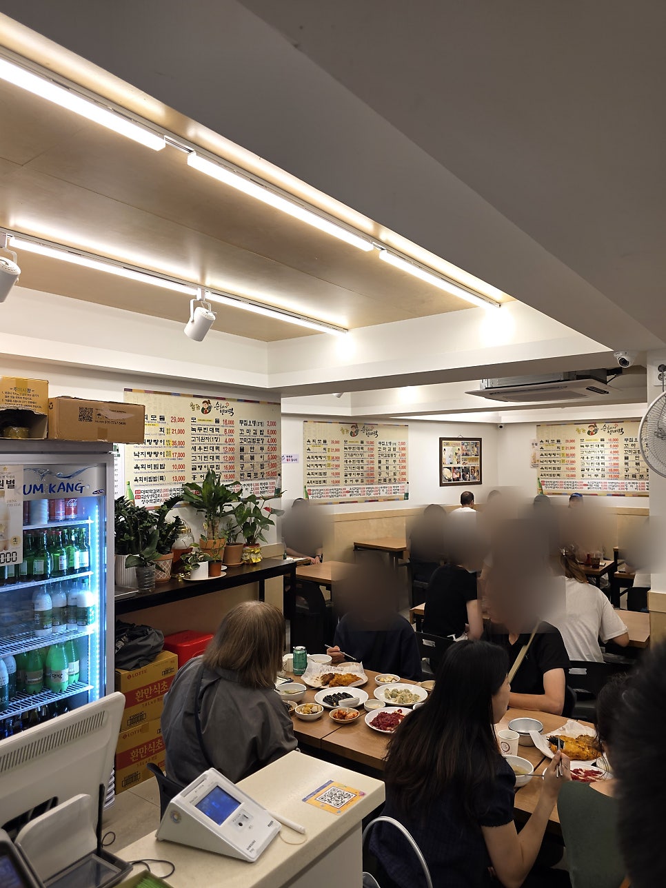 원조순희네빈대떡 9