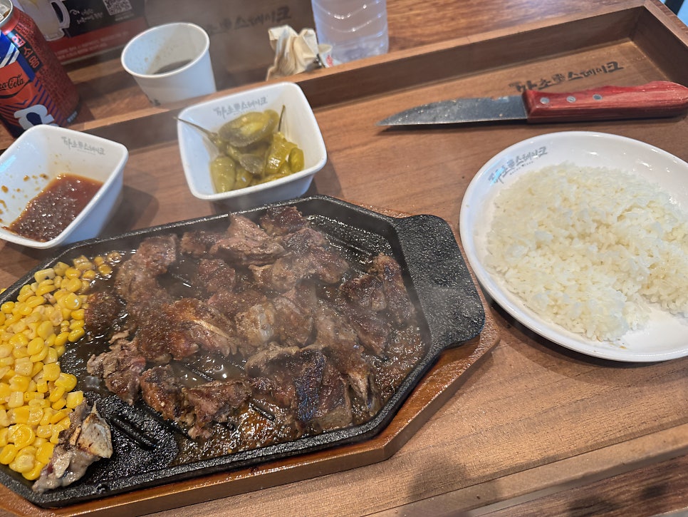 마초스테이크 혜화점 12