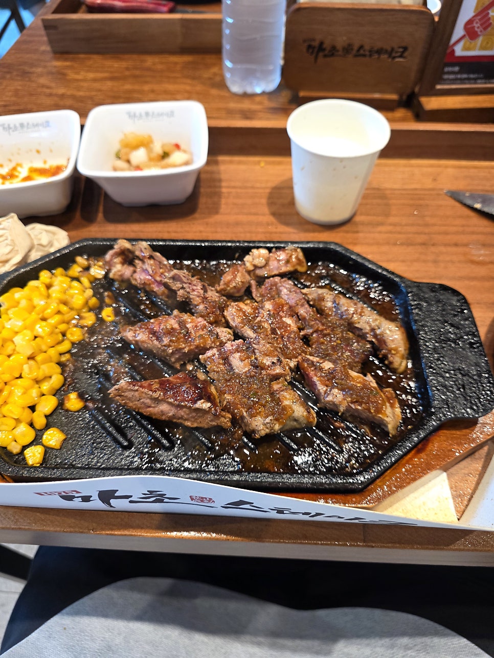 마초스테이크 혜화점 15