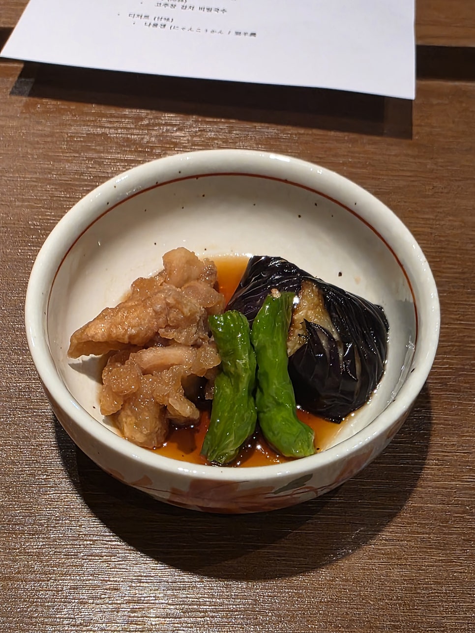토리냥 10