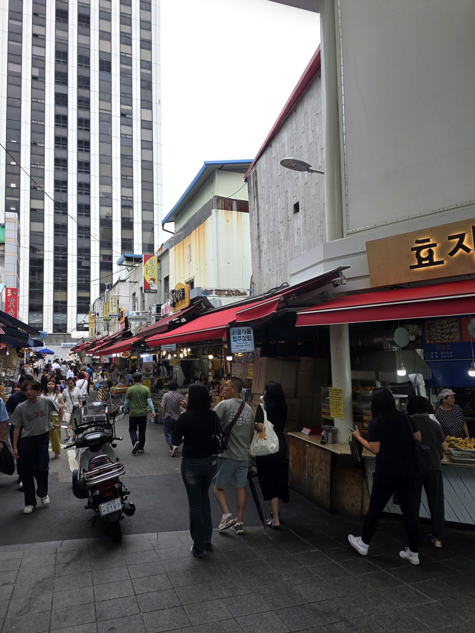 왕성식당