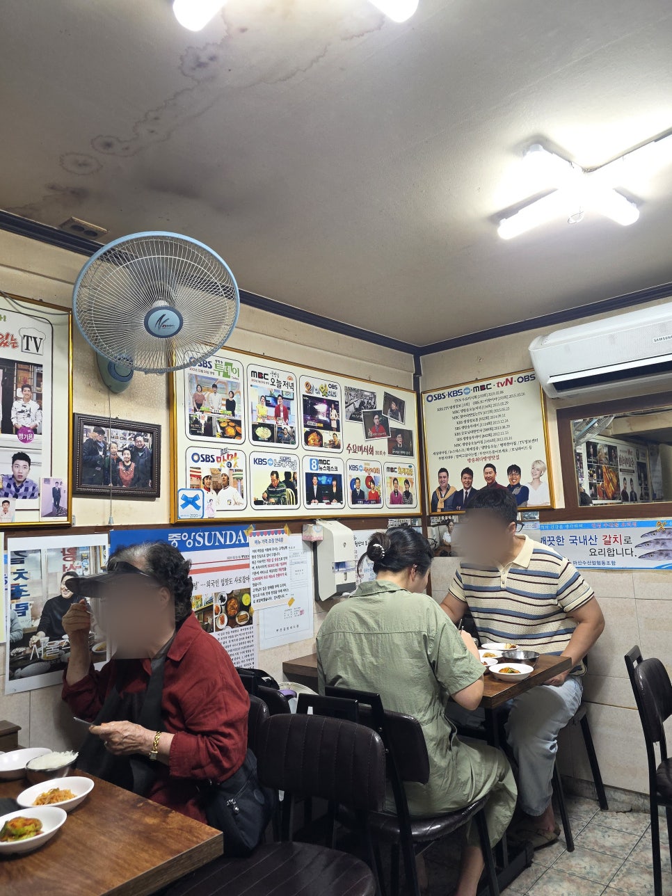 왕성식당 7