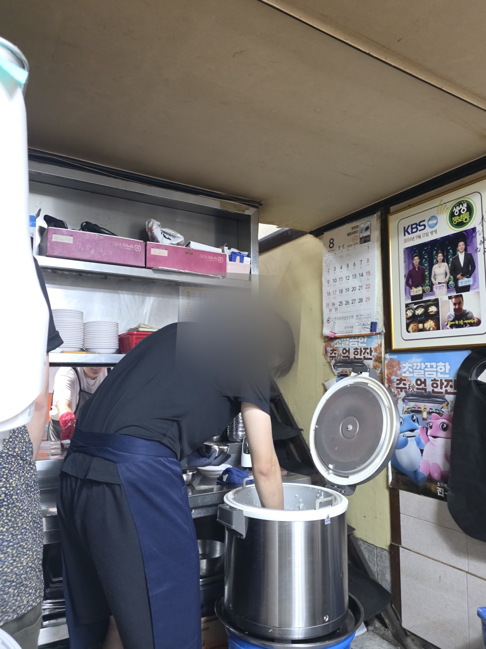 왕성식당 8