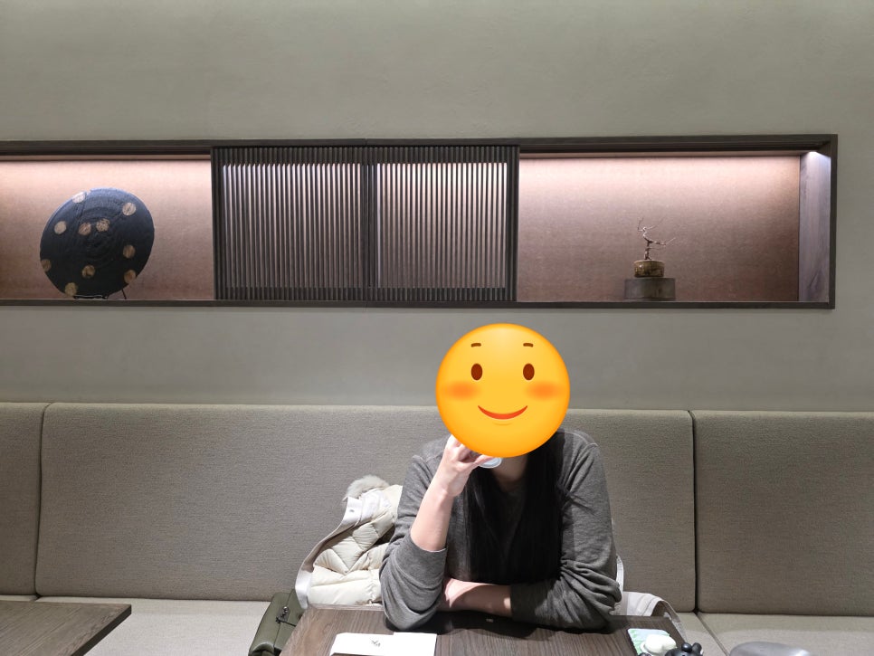 거대곰탕 서초점