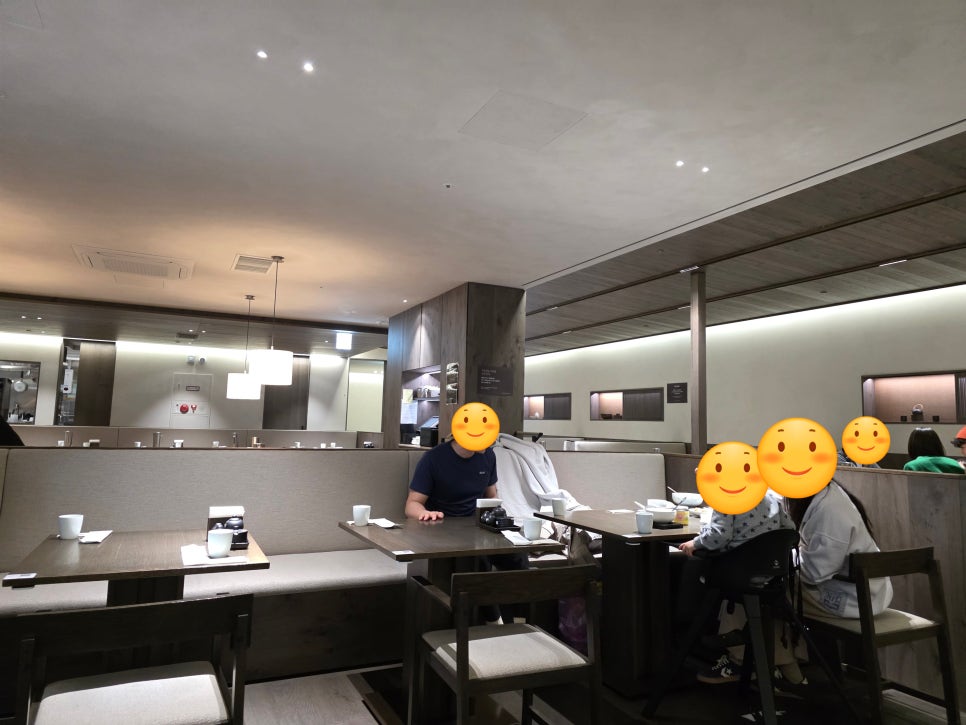 거대곰탕 서초점 2