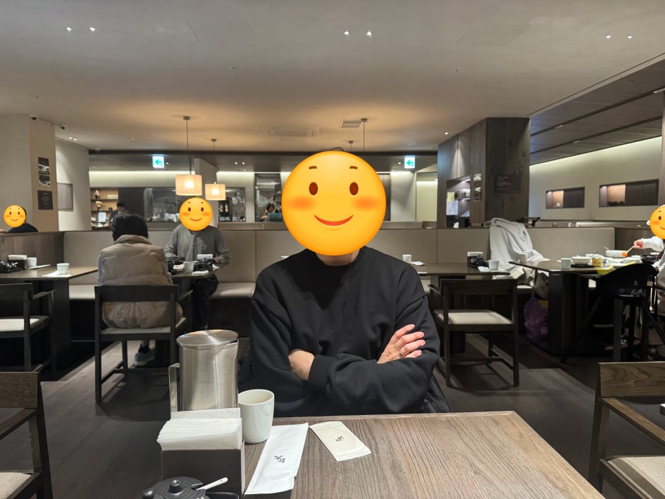 거대곰탕 서초점 4