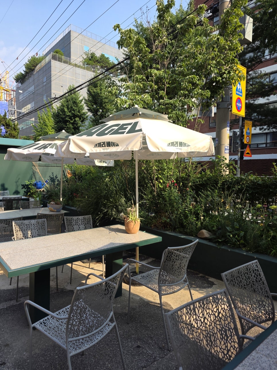 IBK기업은행 성수동 13