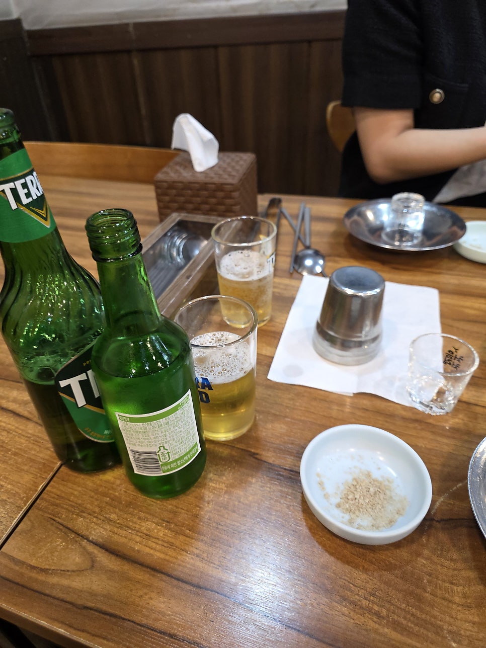 금자네생등심 9