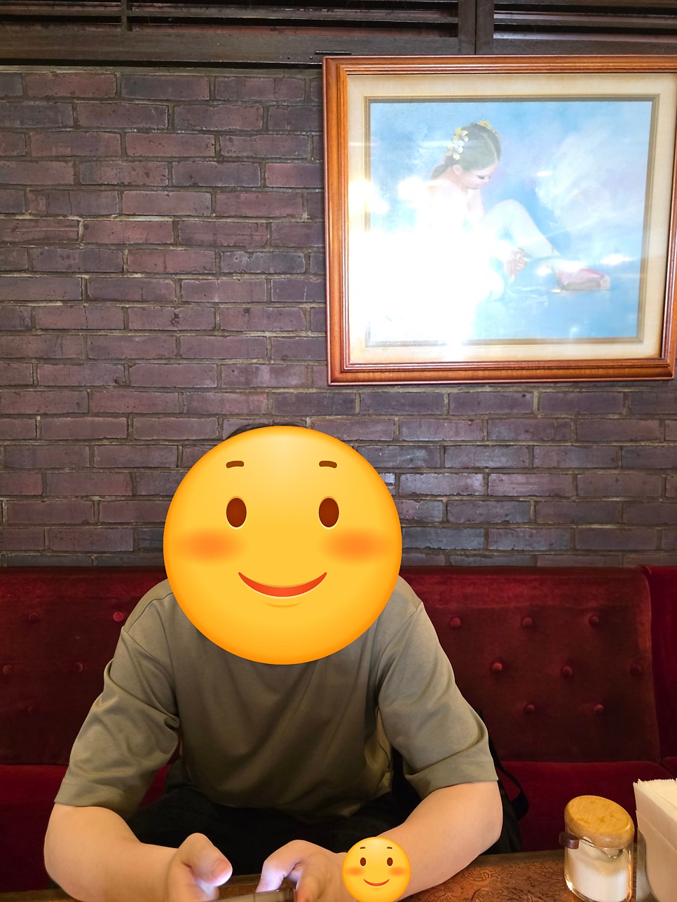 커피 타임즈 5