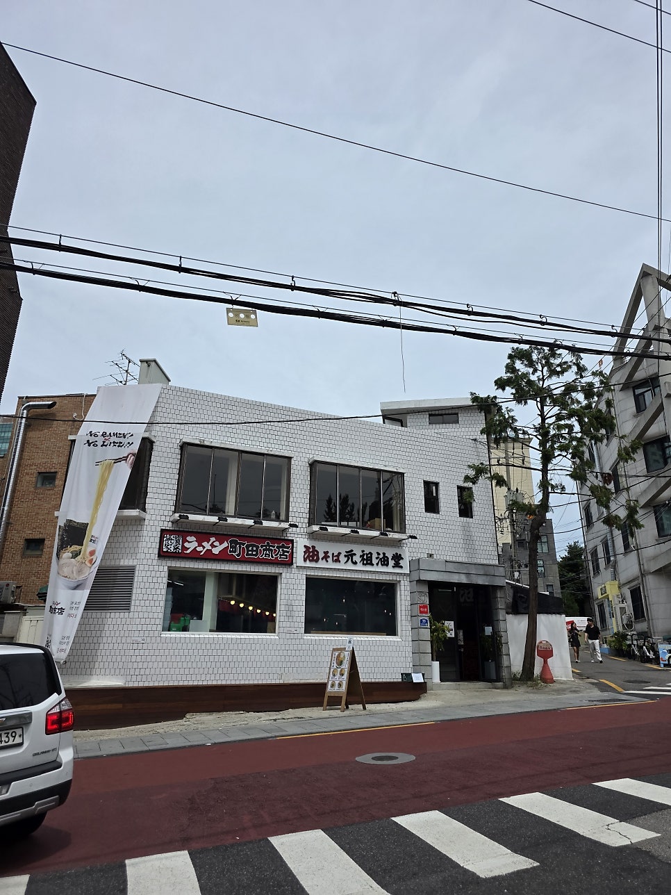 간소아부라도 신용산점