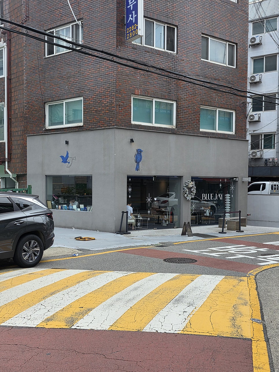 블루제이커피스페이스