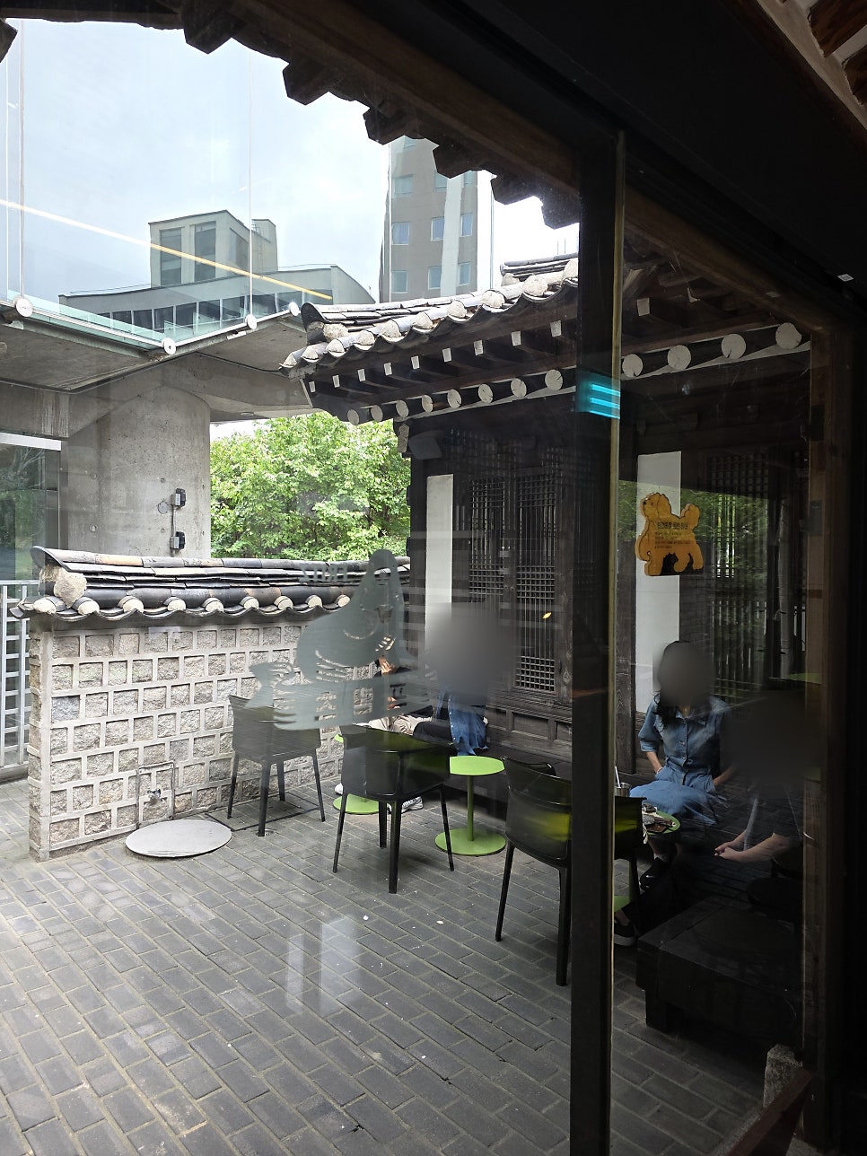 프릳츠 원서점 9